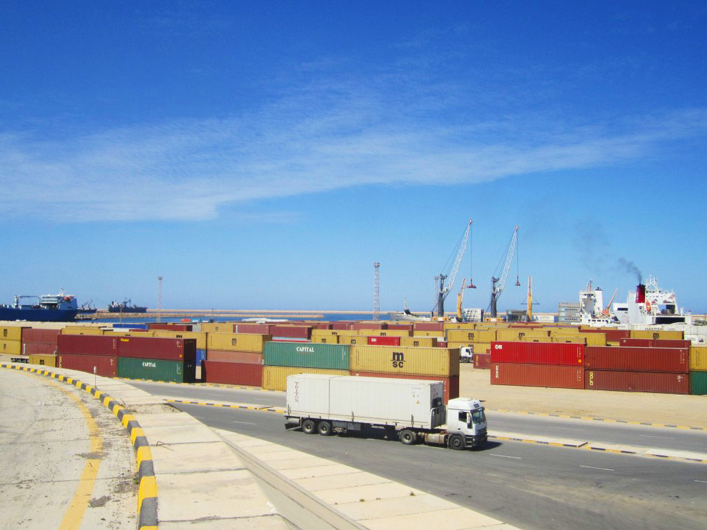 Alkhoms Port